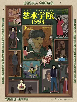 欧美碰碰碰